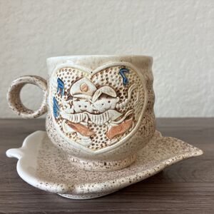 VTG Japanese Stoneware Cup And Leaf Plate, Singing Children, Mid Century Whimsy